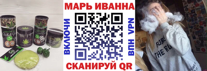 Cannafood конопля  даркнет сайт  Крымск 
