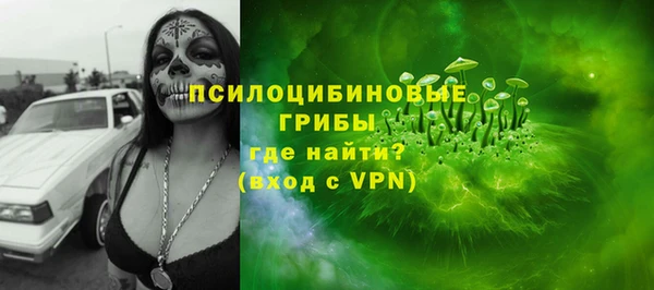 каннабис Алексеевка