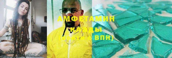 кокаин перу Алзамай