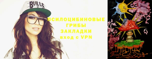 каннабис Алексеевка