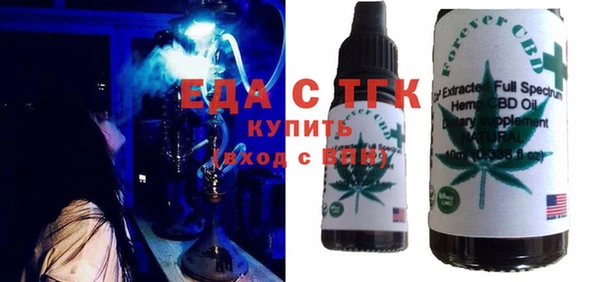 каннабис Алексеевка