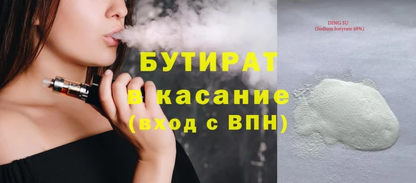 каннабис Алексеевка