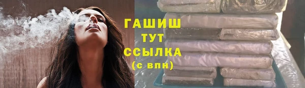 кокаин перу Алзамай