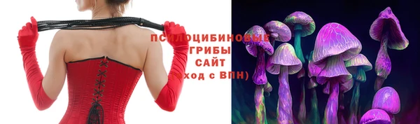 кокаин перу Алзамай
