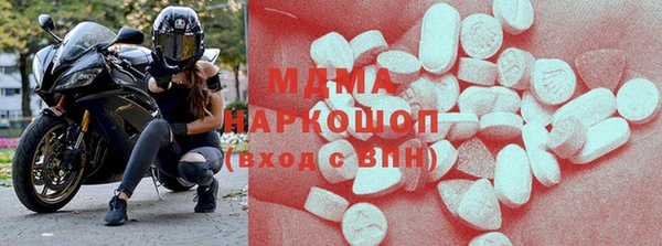 кокаин перу Алзамай