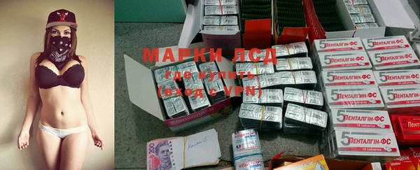 кокаин перу Алзамай