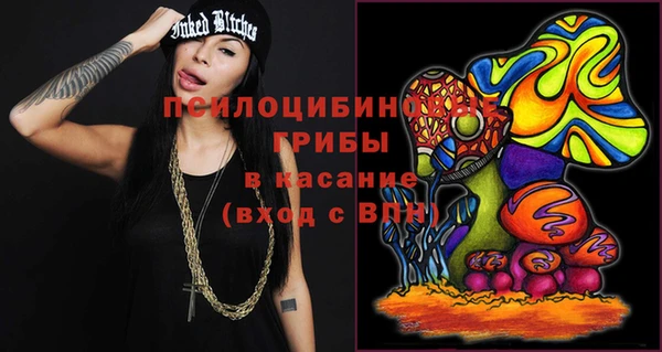каннабис Алексеевка