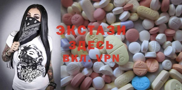 кокаин перу Алзамай