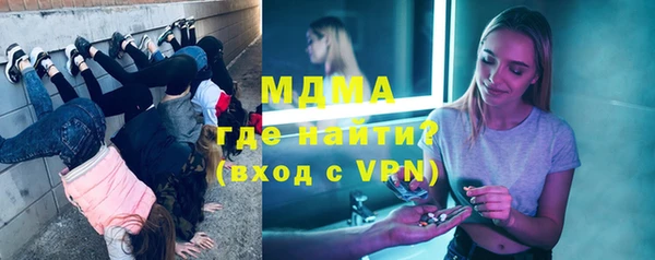 каннабис Алексеевка