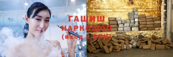 стафф Алексин