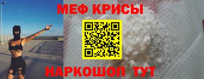 ГАЛЛЮЦИНОГЕННЫЕ ГРИБЫ Кингисепп