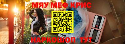 mix Кинель