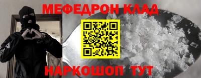 mix Кинель