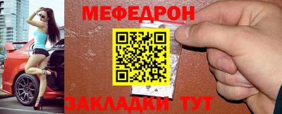 ГАЛЛЮЦИНОГЕННЫЕ ГРИБЫ Кингисепп