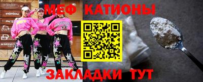 mix Кинель