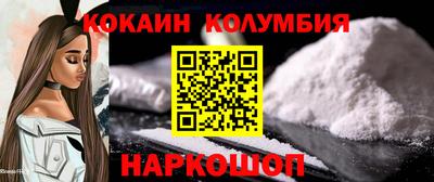 ГАЛЛЮЦИНОГЕННЫЕ ГРИБЫ Кингисепп