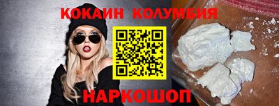 mix Кинель