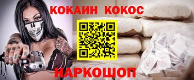 mix Кинель
