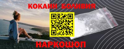 mdma Кимры
