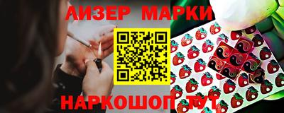 mdma Кимры