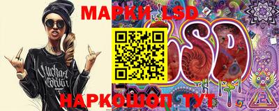 mdma Кимры