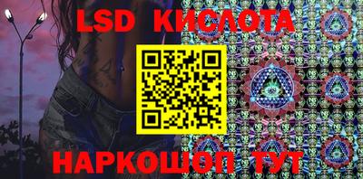 mix Кинель