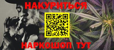mdma Кимры