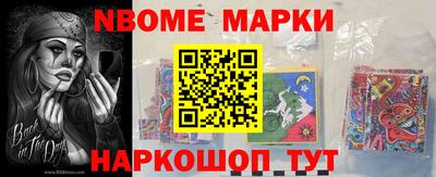 ГАЛЛЮЦИНОГЕННЫЕ ГРИБЫ Кингисепп