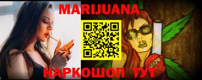 mdma Кимры