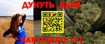 ГАЛЛЮЦИНОГЕННЫЕ ГРИБЫ Кингисепп