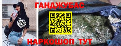 mix Кинель