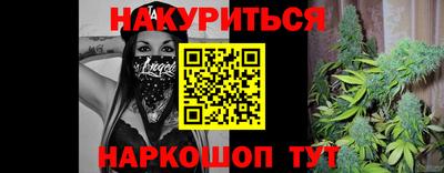 mix Кинель