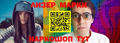 mdma Кимры