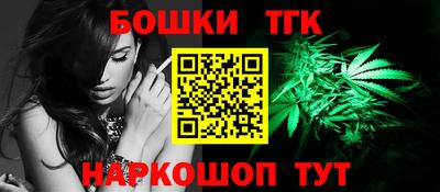mdma Кимры