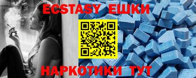 mdma Кимры