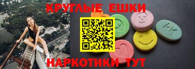 mix Кинель
