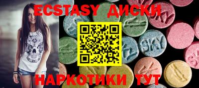 mix Кинель