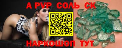 mdma Кимры