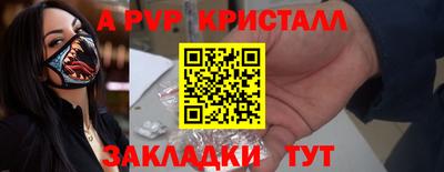 mix Кинель