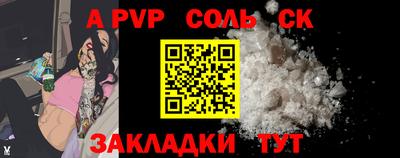 ГАЛЛЮЦИНОГЕННЫЕ ГРИБЫ Кингисепп