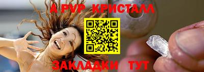 mix Кинель