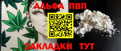 mdma Кимры