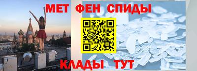 mix Кинель