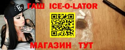 mix Кинель