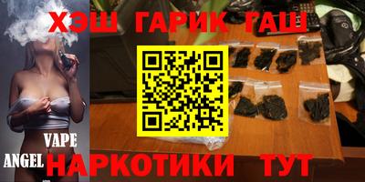 mdma Кимры