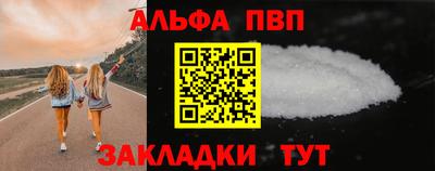 mdma Кимры
