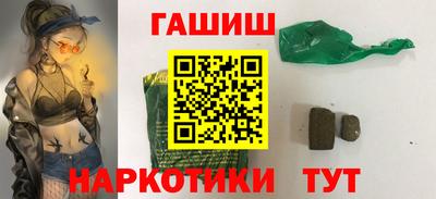 ГАЛЛЮЦИНОГЕННЫЕ ГРИБЫ Кингисепп