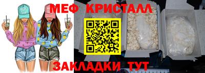 ГАЛЛЮЦИНОГЕННЫЕ ГРИБЫ Кингисепп