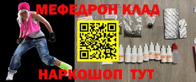 ГАЛЛЮЦИНОГЕННЫЕ ГРИБЫ Кингисепп